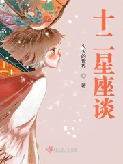 欧美日日夜夜
