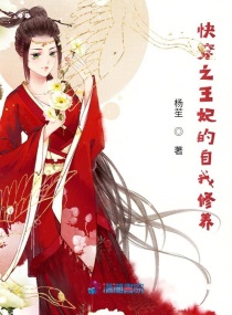 绝世高手在都市有声小说