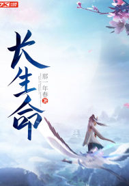 老女人逼