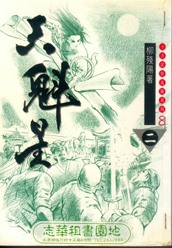 爱青岛论坛亚洲品质
