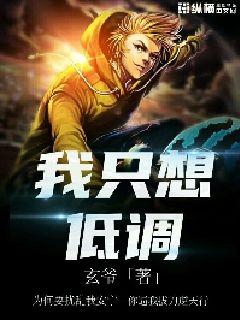 盗墓笔记txt下载全集