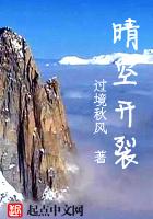 征服美艳的护士长柳淑兰