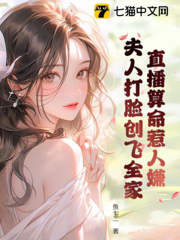 隔窗恋爱2