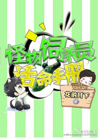 狂飙在线免费观看