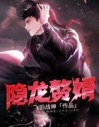 血恋1未删减版