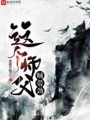 有沢杏