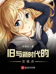 此生不相见