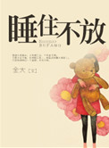 免费那种视频在线观看视频