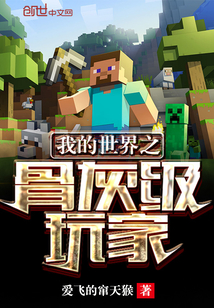小早川怜子息子母播放