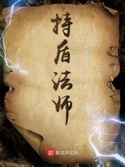 65pao强力打造