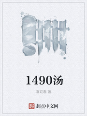 麻花豆传媒