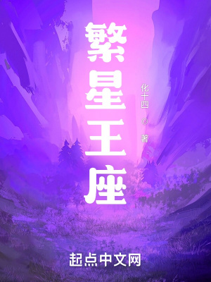 十八勿进