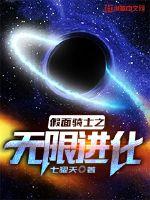 青青在线手机在线18年