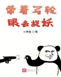 老赵