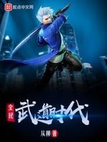 牛子