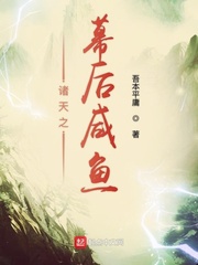 摩登时代徐峥