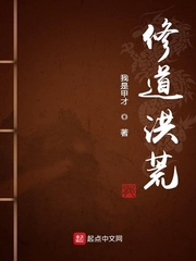 抱着边走边撞水流了一地的