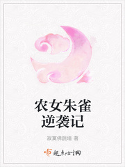 大奉打更人完整版在线看