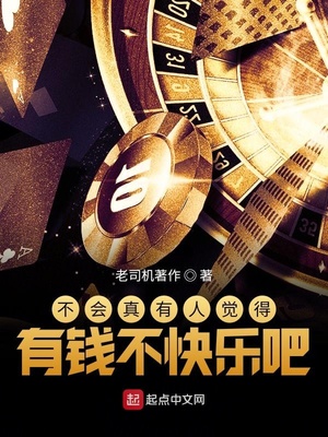 诺克出装