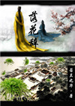 陈小春电影全集