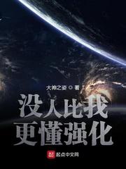 魔法禁书目录风车