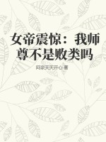 精品99在线观看