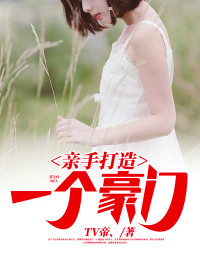 七宗罪