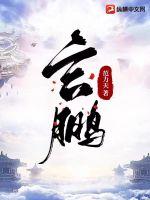 老公开玩笑说想换老婆