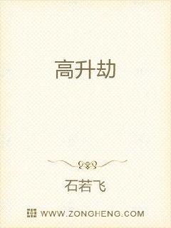 五朵美女网