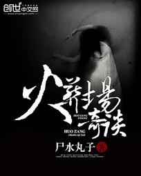 www.91在线播放