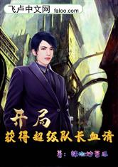 出轨视频超长吻戏片段