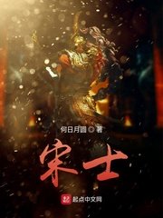 林太太府中逢甘雨原文