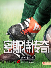 扫毒电影国语版在线高清