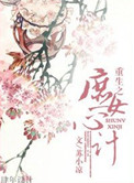 第一第二第三产业