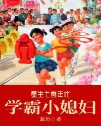 人先欠着图片