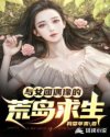 最新新闻热点事件