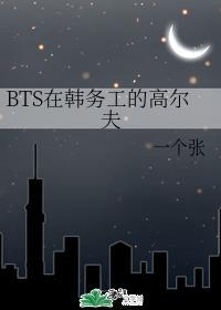 大唐荣耀免费观看