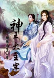 欧美3d漫画