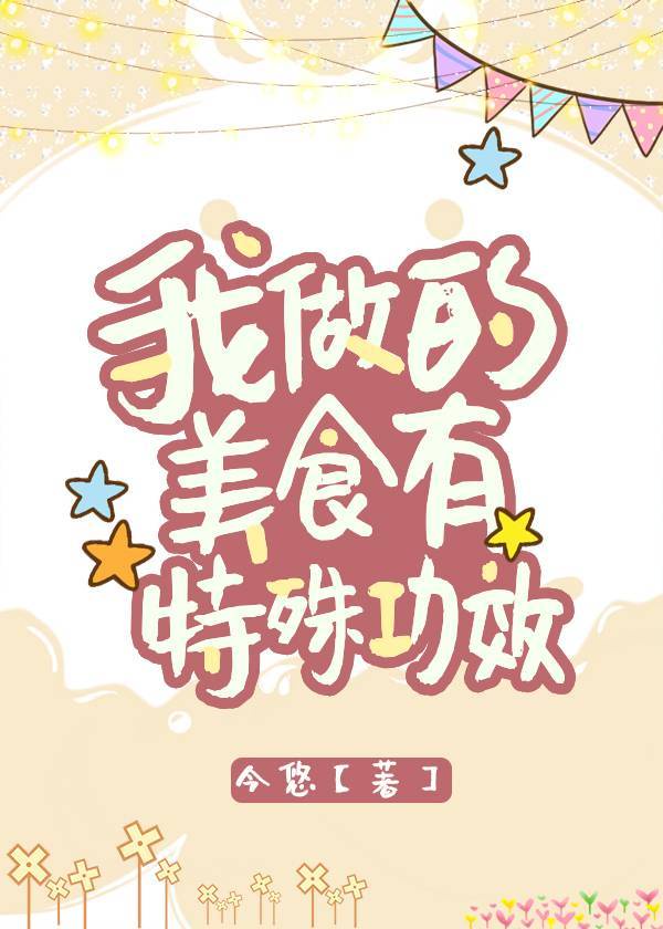 高清仑乱晚上