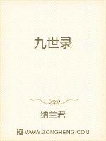 男模peter lee鲁的视频