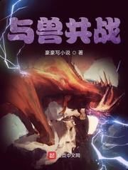 中国农村妇女xxxxx