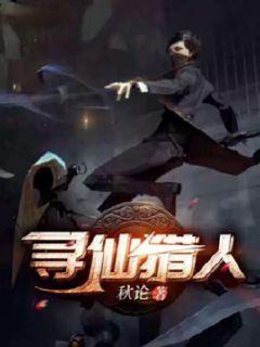爱你是最好的时光匪我思存