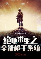 带套和不带套的区别