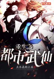 小美好电视剧免费观看