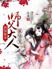 大尺度做爰床呻吟免费观看