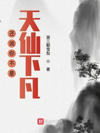 和黑人做真的太爽了