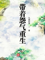 金萍双艳