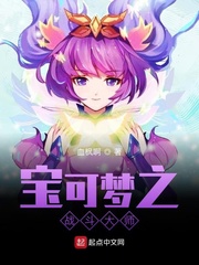 魔道祖师小说番外