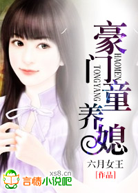 s8视频在线播放