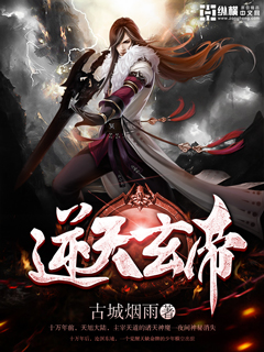 叫你家长来